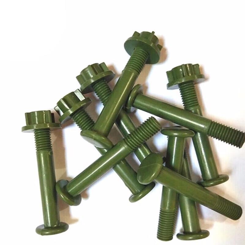 Jiangce Target Rod Screws (10 Pcs/Pack)