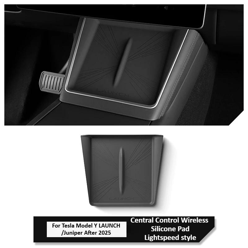 

Для Tesla Model Y Launch/Juniper Беспроводная силиконовая накладка на центральную консоль Мобильный телефон Противоскользящий пылезащитный коврик Автоаксессуары 2025