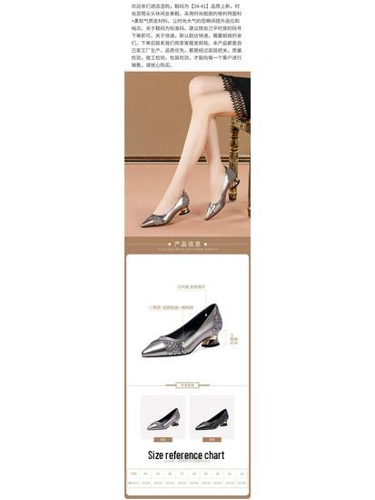 Barevně blokované lodičky s špičatou špičkou a robustním podpatkem - Dámské podzim 2025 Nízké kožené boty se středním podpatkem