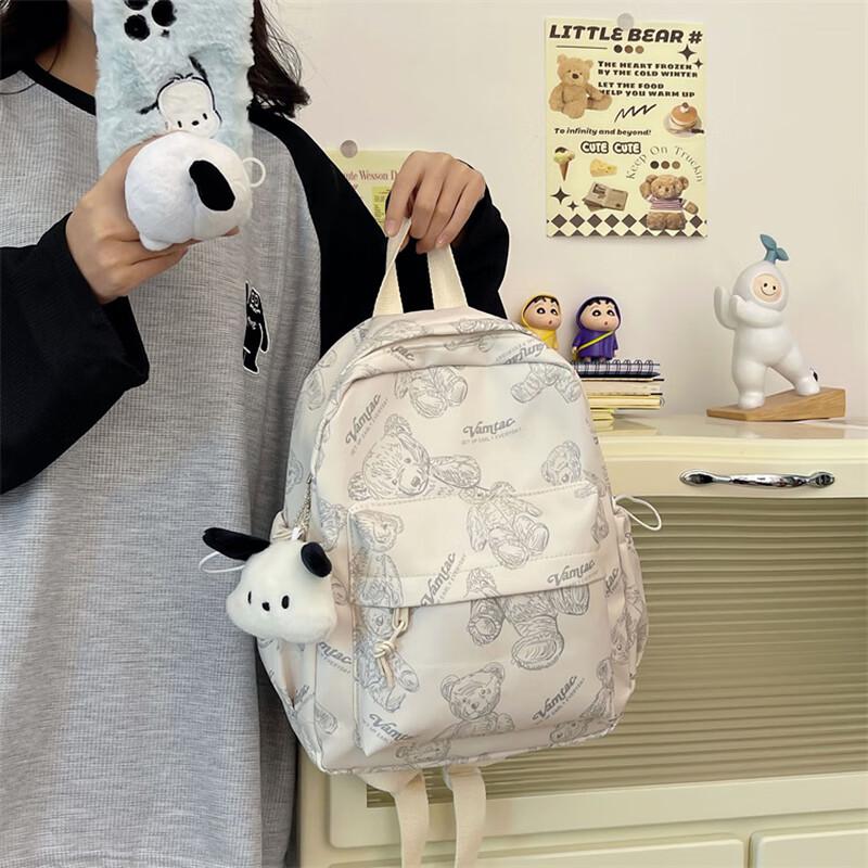 Miflame Graffiti Bear Student Backpack Small