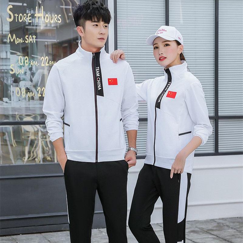 Spring Sports & Ceremony Uniform for Middle/High School Students 2XL белый
