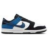 Dunk Low Retro Spor Ayakkabılar