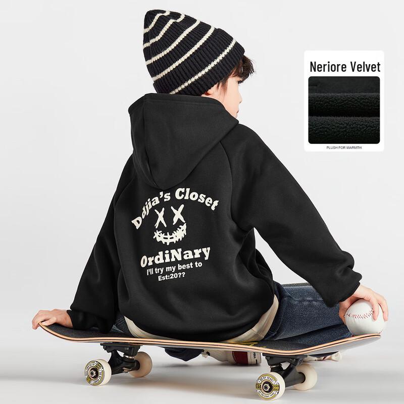 Boys  Fleece Lined Casual Hoodie 140