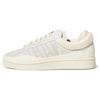 Bad Bunny x Campus Light Sneakers Unisex Kremowe Chmurnobiałe Aluminiowe FZ5823