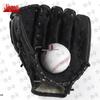 Jiyue Baseball & Softball Glove