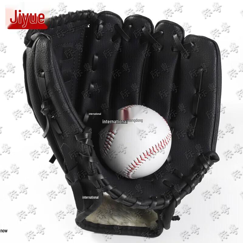 Jiyue Baseball & Softball Glove