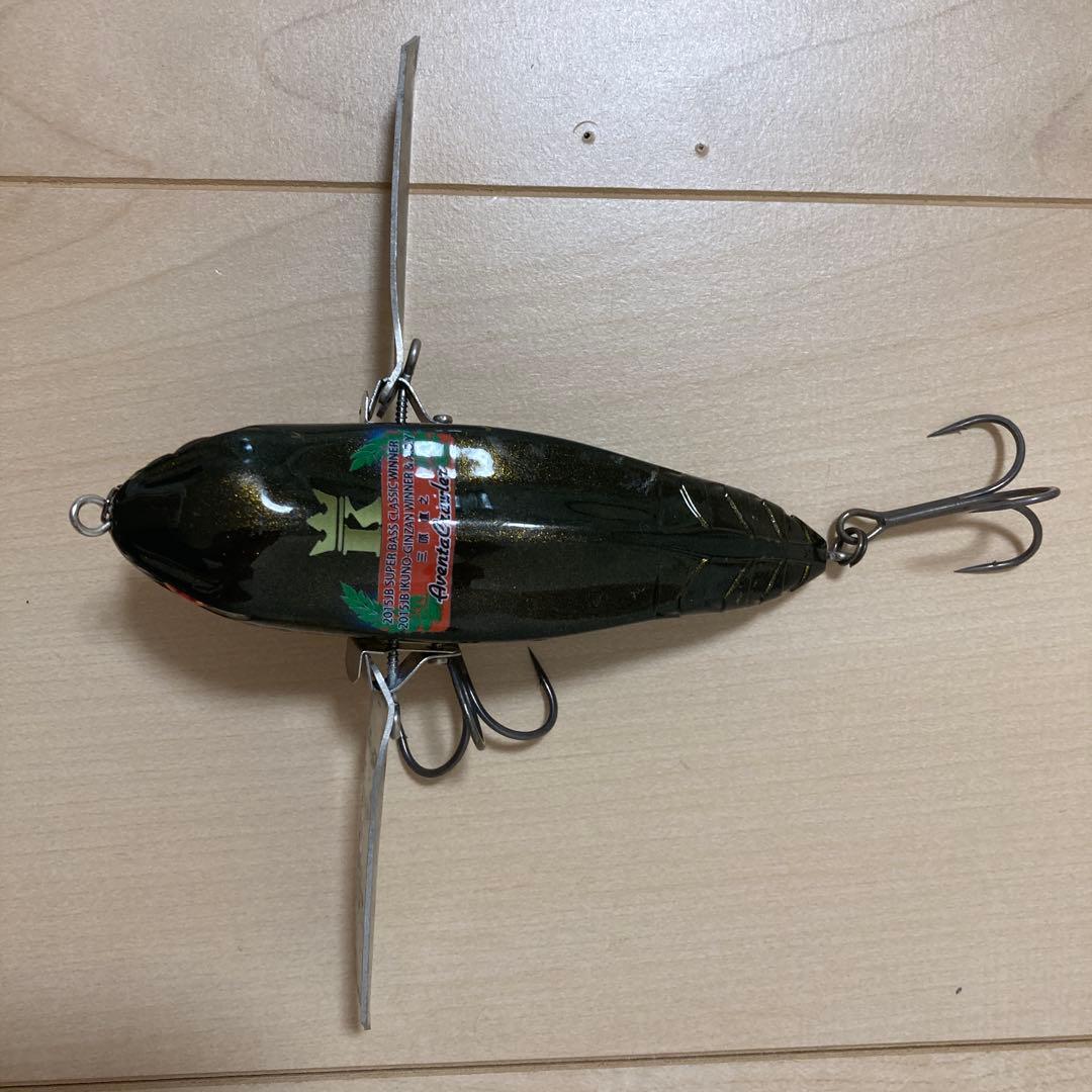 Used IMAKATSU Aventa Crawler