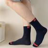 5/10/20 Pairs Men Letter Pattern Crew Socks Sweat Absorbing Odor Proof Soft Comfortable Breathable Casual and Neutral Socks