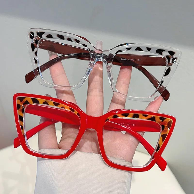 Unisex Fashion Retro Anti-Blue Light Glasses Oversized Cat'S Eye Women'S Fashion Splicing Frames Optical Eyeglasses Frame