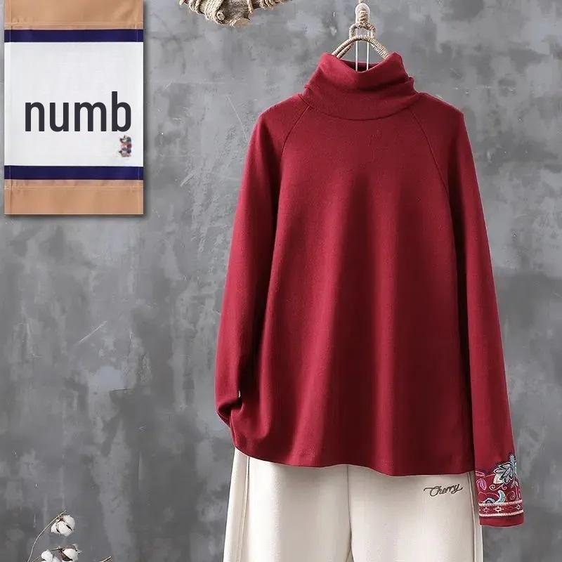 2024 Double-Sided German Velvet Bottoming Shirt: Retro Half-High Collar, Literary Ethnic Style for Spring and Autumn