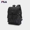 Men's Casual Flap Backpack