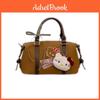 Japanese Vintage Leopard Print Shoulder Bag With Pu Material For Daily Use