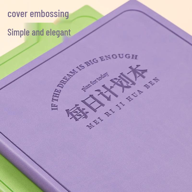 Portable Daily Planner: Thickened Notebook for Students & Office Note-Taking