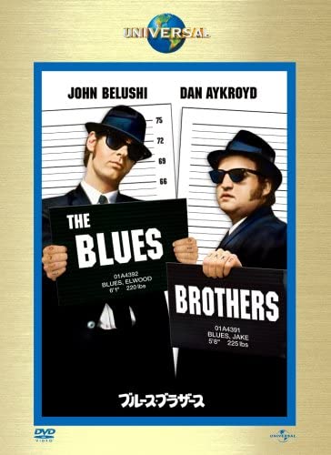 

DVD DVD - The Blues Brothers (Universal the B UNLV25097 Japan Movies & DVD Used
