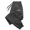 Men Women Multi-Function Soft Sweatpants Jogging Fitness Loose Comfortable