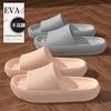 Cool slippers outer wear eva home non-slip thick bottom bathroom indoor summer