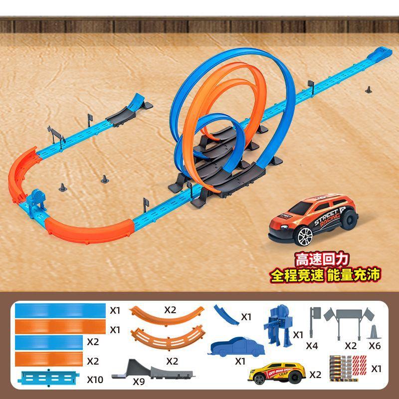 High Speed Surround Rail Car Toy Racing Track Splicing Track Rebound Car Kids Diy Assembled Gravity Slide Educational Toys Gifts