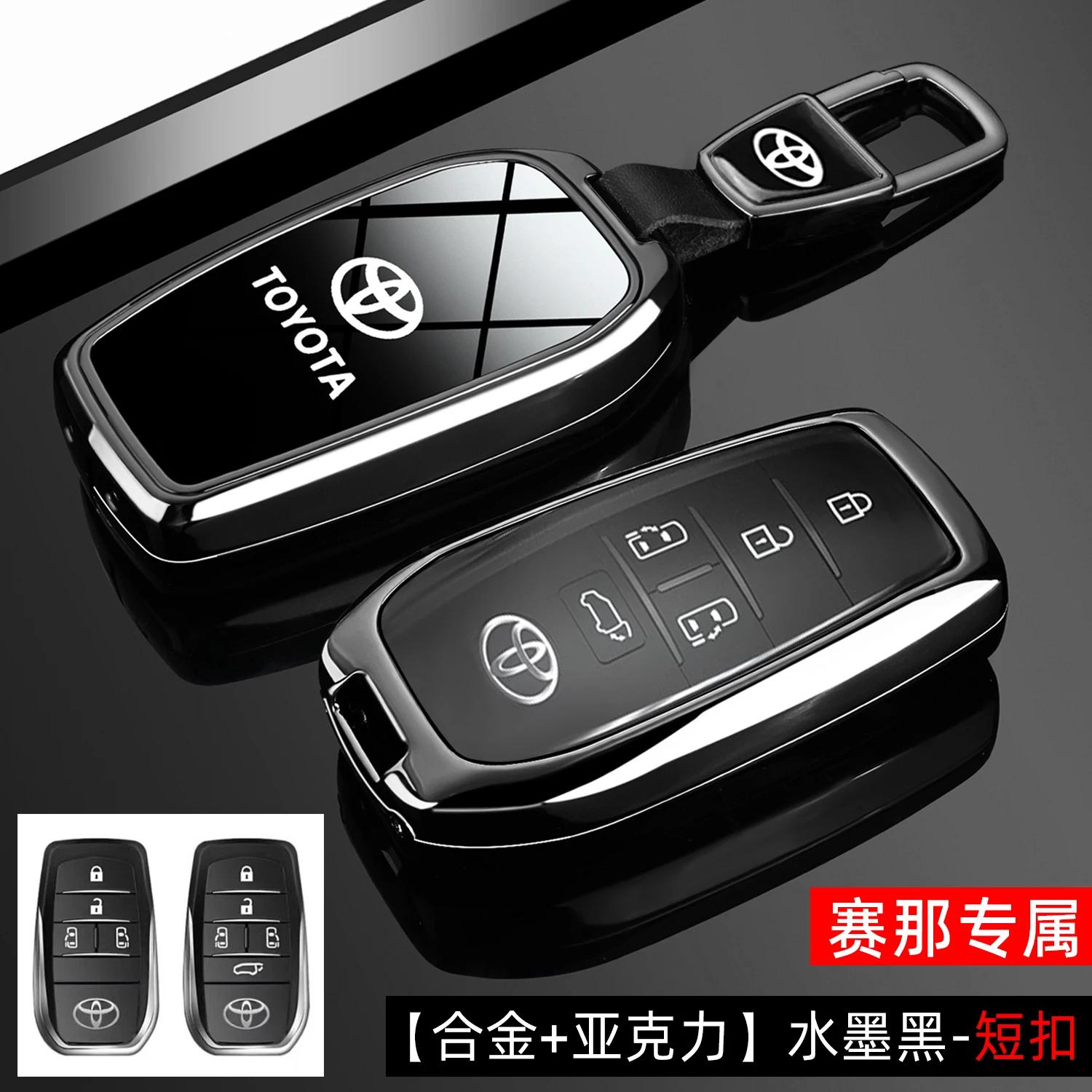 

Suitable for 2024 Toyota Senna 2.5L Luxury Keyset Senna Luxury MPV Car Special Case Buckle for Men