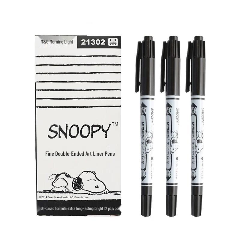Двусторонний художественный маркер M&G Серия Snoopy