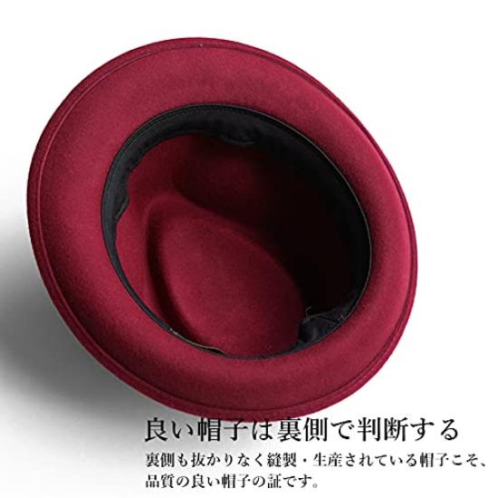 [NAKOTA] RUBEN Pocketable Felt Hat, Foldable Hat, Fedora Hat, Wool, L (Head Circumference Approx. 62 Cm), Wine