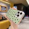 Korean Green Feather Yarn Polka Dot 15 for Apple 16 Promax Mobile Phone Case for IPhone 14/13 Anti-fall 12/11