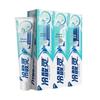 Lengsuanling Whitening Anti-Sensitivity Toothpaste, 180g 3-Pack