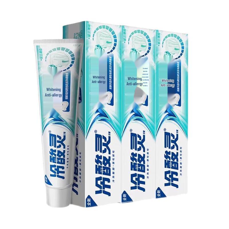 

Lengsuanling Whitening Anti-Sensitivity Toothpaste, 180g 3-Pack