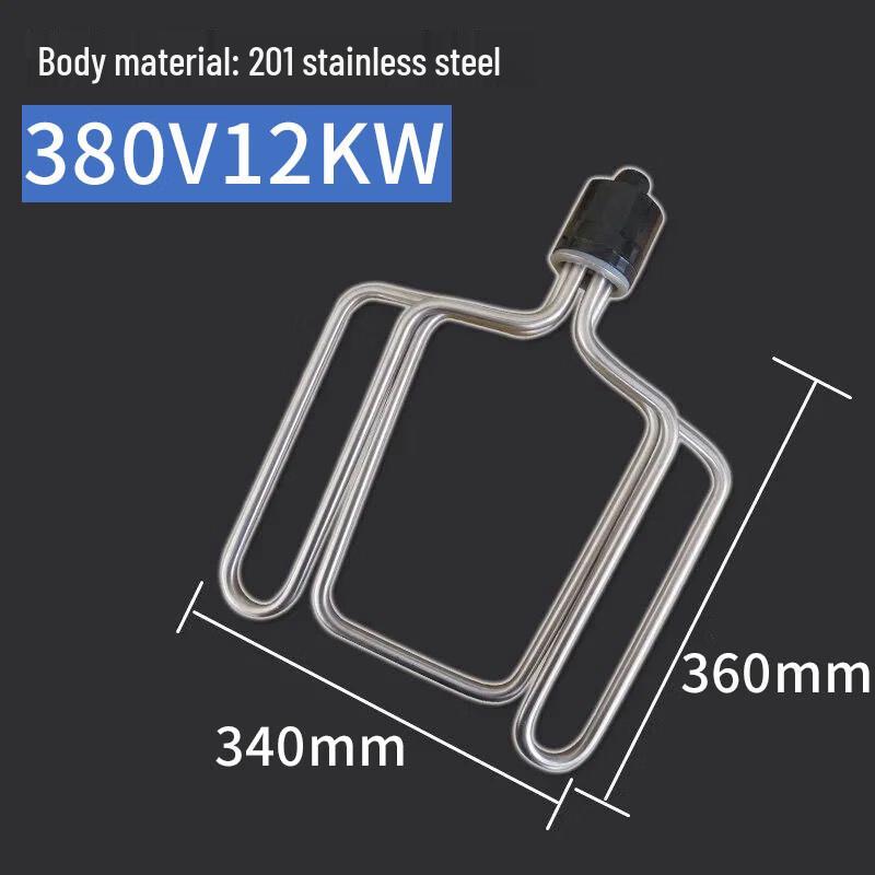 Commercial Steamer Heating Element