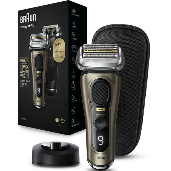 

Набор бритв BRAUN Series 9 PRO+, 5793, золото цвета шампанского