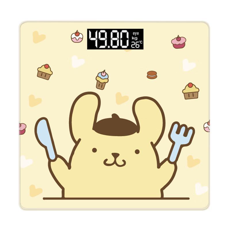 Mi Ling Smart Rechargeable Body Fat Scale (CN version)