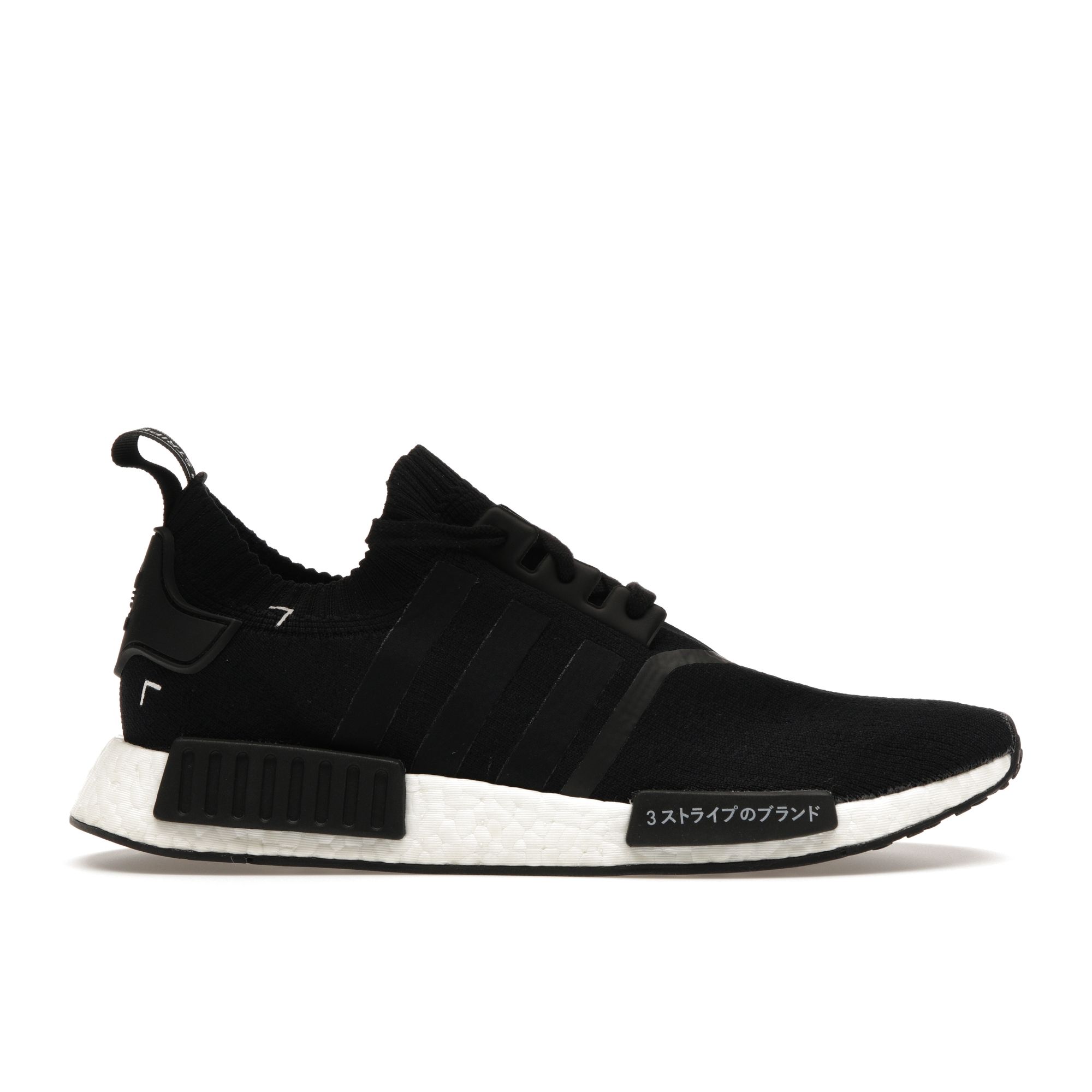 

Adidas NMD_R1 PK Japan Черные кроссовки унисекс белые S81847