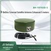 Taopus Beidou Dual-Mode External Antenna for Handheld Devices (CN Version)