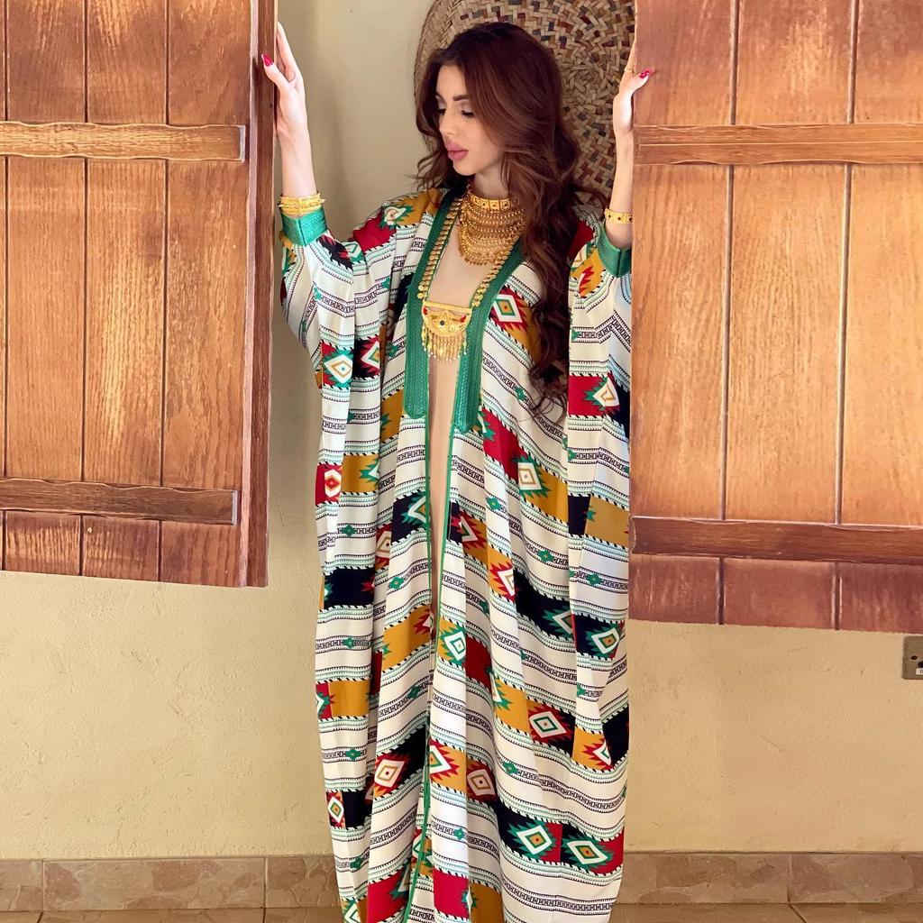 AB198 Women's Striped Batwing Sleeve Muslim Vest & Abaya Dress Set