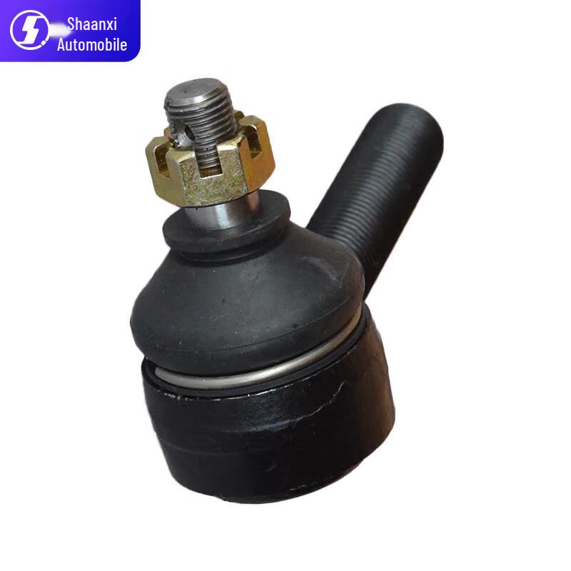 SHACMAN Steering Ball Joint