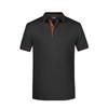 James and Nicholson Mens Contrast Striped Pique Polo Shirt