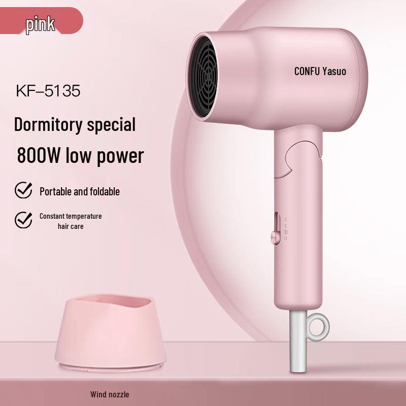 Kangfu KF-5135 Foldable Travel Hair Dryer CN plug (adapter included)