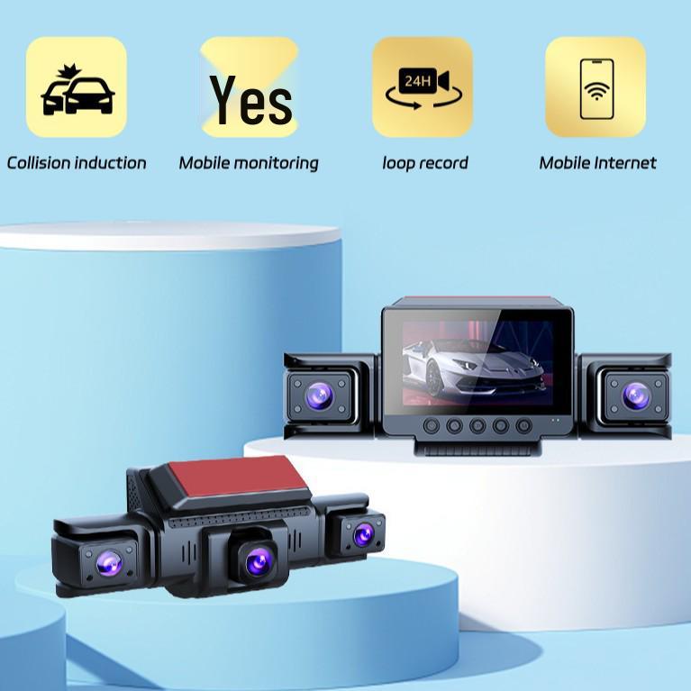 

Четырехкамерный видеорегистратор ночного видения с 3-дюймовым дисплеем и возможностью подключения по Wi-Fi Without WIFI