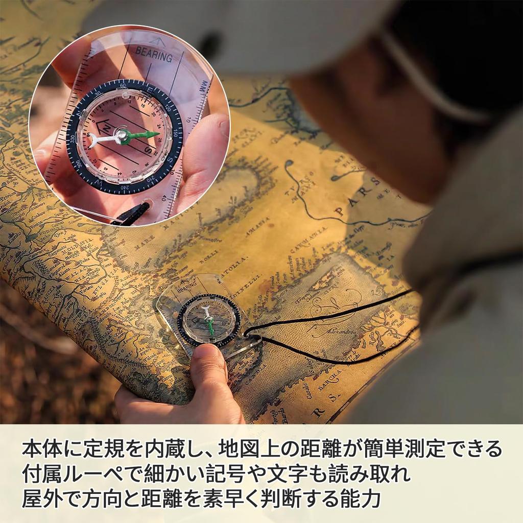 Pokumil Direction Magnet Compass Waterproof Specification For Mountain Climbing, Outdoors,