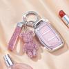 Crystal Pink Tpu For Hyundai Solaris Ix35 Ix45 Elantra Santa Fe Hb20 Verna 3 Button Remote Car Key Case Cover Fob Bag Keychain