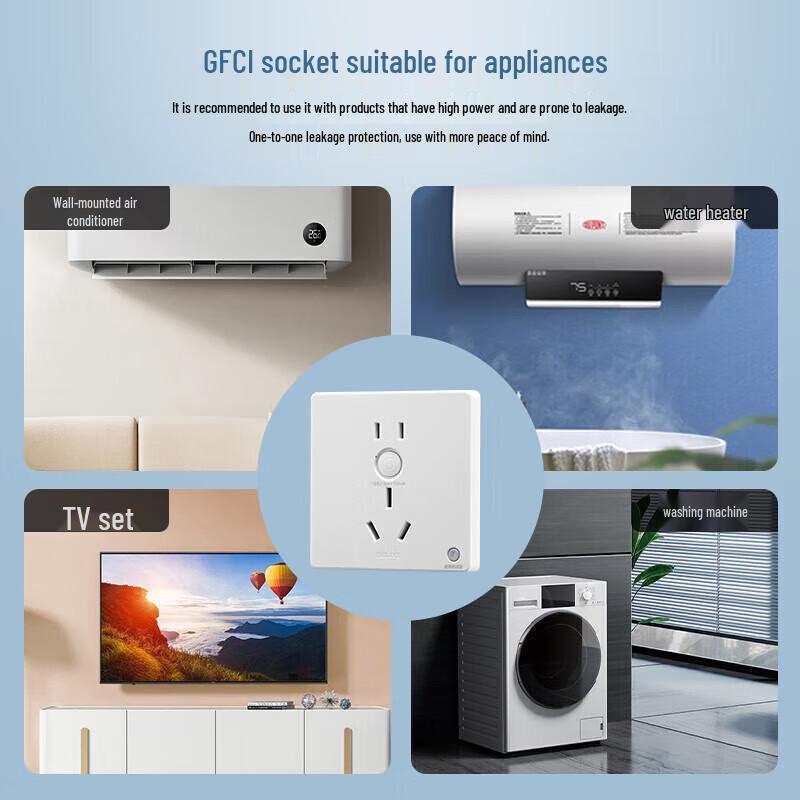DELIXI 86-Type 16A Leakage Protection Wall Socket