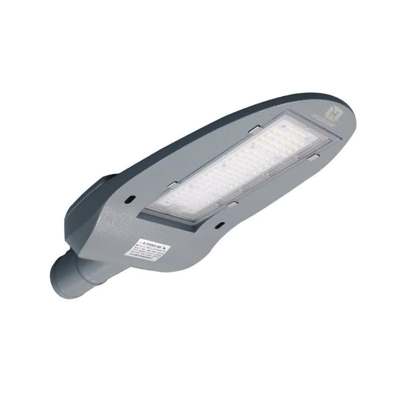 WAROM HRZM-ZD005-XL90 LED Street Light Fixture