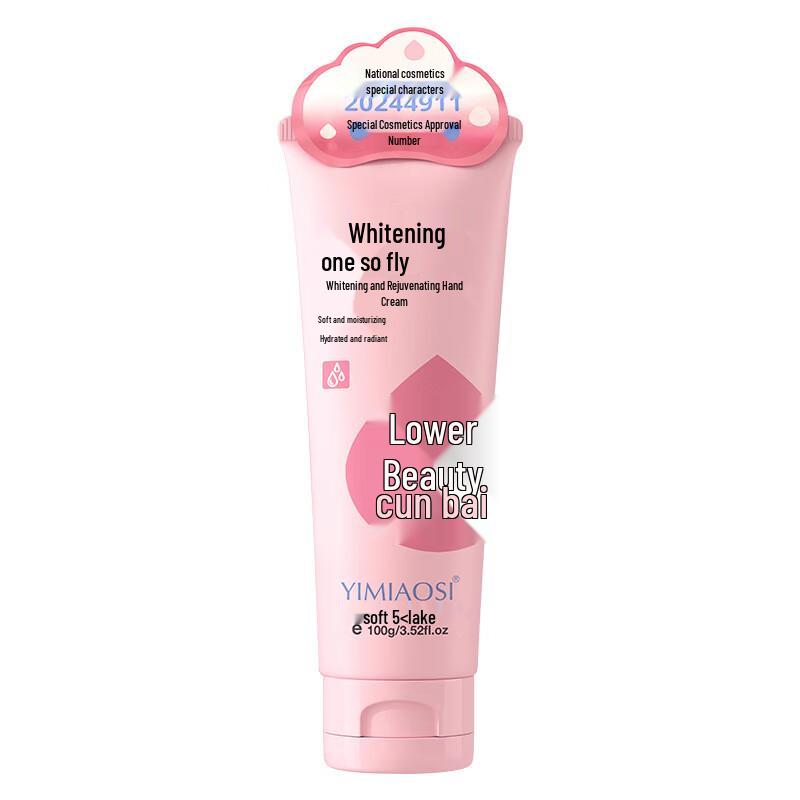 

YIMIAOSI Moisturizing & Whitening Hand Cream