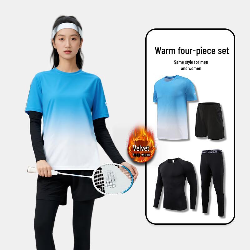 Mi Ling Unisex Fleece-Lined Long-Sleeve Sports Training Set M