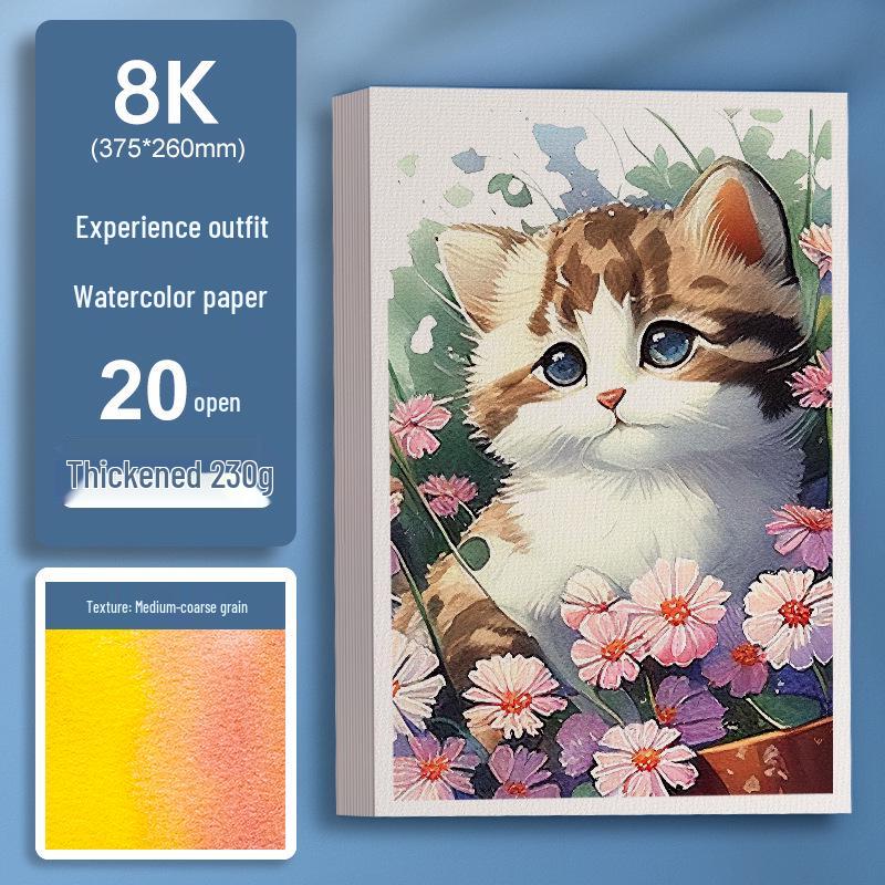 Fine Grain 300g Cotton Watercolor Paper - Round Dye Card for Painting & Drawing