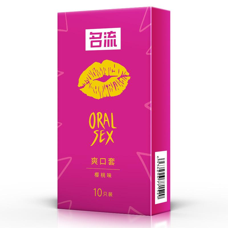 Mingliu 10pcs/lot Oral Sex Condoms Cherry Flavor Latex Condones Penis Sleeve Sex Toys for Men
