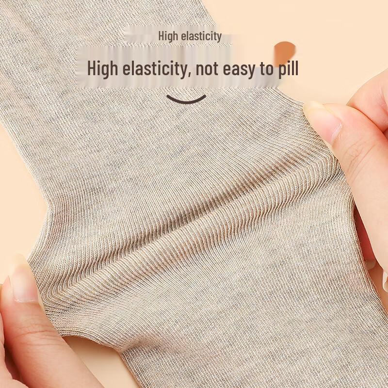 Langsha Girls' Anti-slip Tights