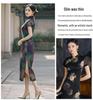 2025 Retro-Style Qipao: Chinese Bone-Piercing Design for Young Women, Daily Wear, Modern National Trend