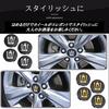 UP! Wheel Center Caps (Set of 4) for Toyota Crown 220 Series (Silver) - Unimbi [Parallel Import]
