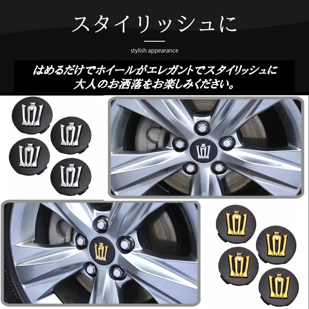 UP! Wheel Center Caps (Set of 4) for Toyota Crown 220 Series (Silver) - Unimbi [Parallel Import]