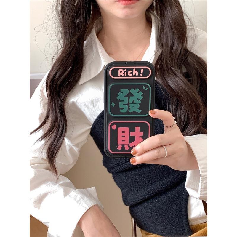 

Fatty Text Folding Bracket Suitable for Apple 14 Mobile Phone Case IPhone 16 ProMax15 Anti-fall 13 iPhone 16